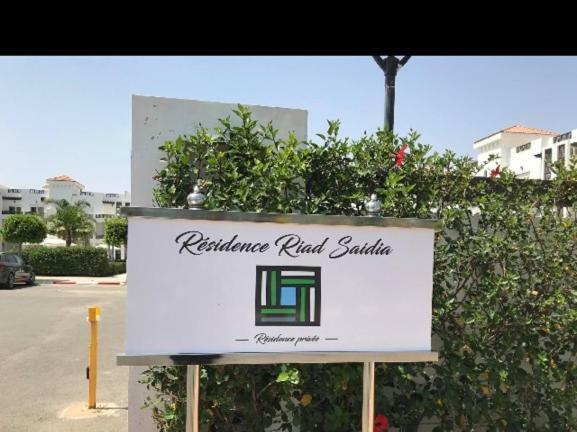 Residence Riad Saïdia Esterno foto